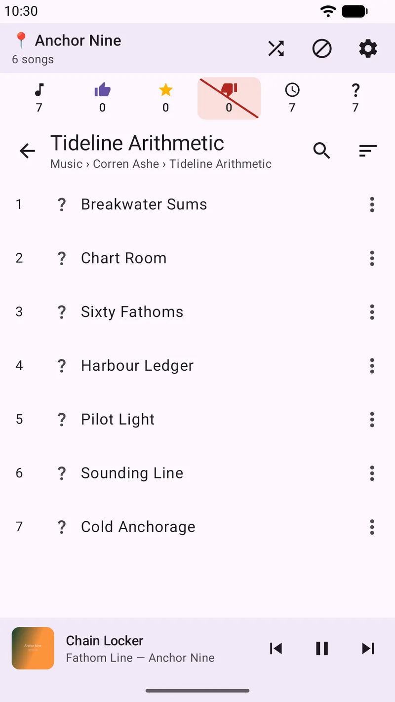 SongTrail browsing a different artist's album while the mini player at the bottom continues playing a song from another folder.